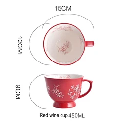 New Ins European American Microwave Oven Office Baking Roasted Large Handle Cup Milk Coffee Oatmeal Breakfast Mug