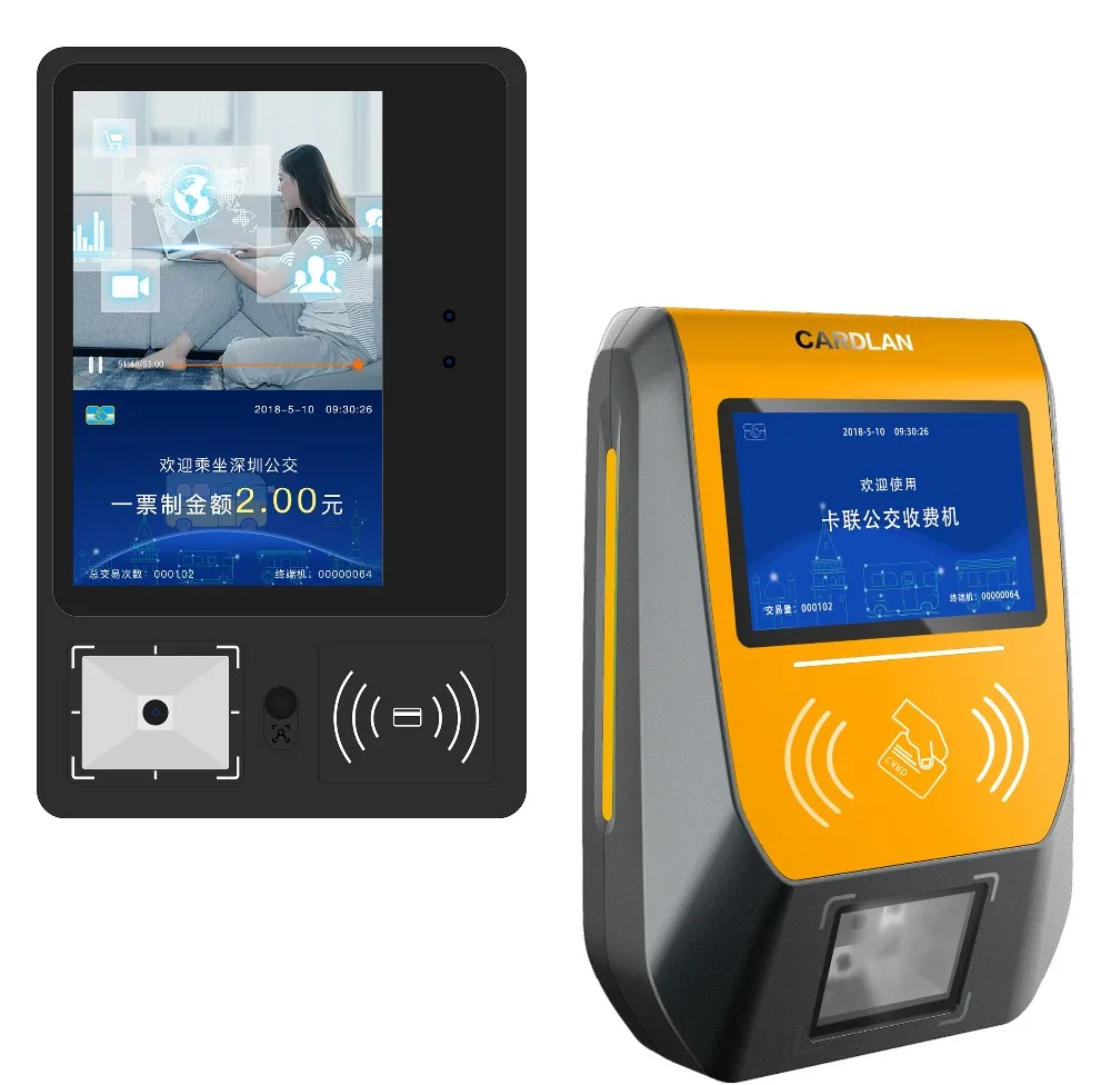 Школьный автобус/шаттл-автобус Metro NFC RFID кардридер для учета времени и контроля