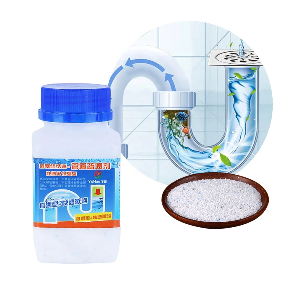 Factory directly supply  best price drain cleaner pipe clean drain cleaner powder