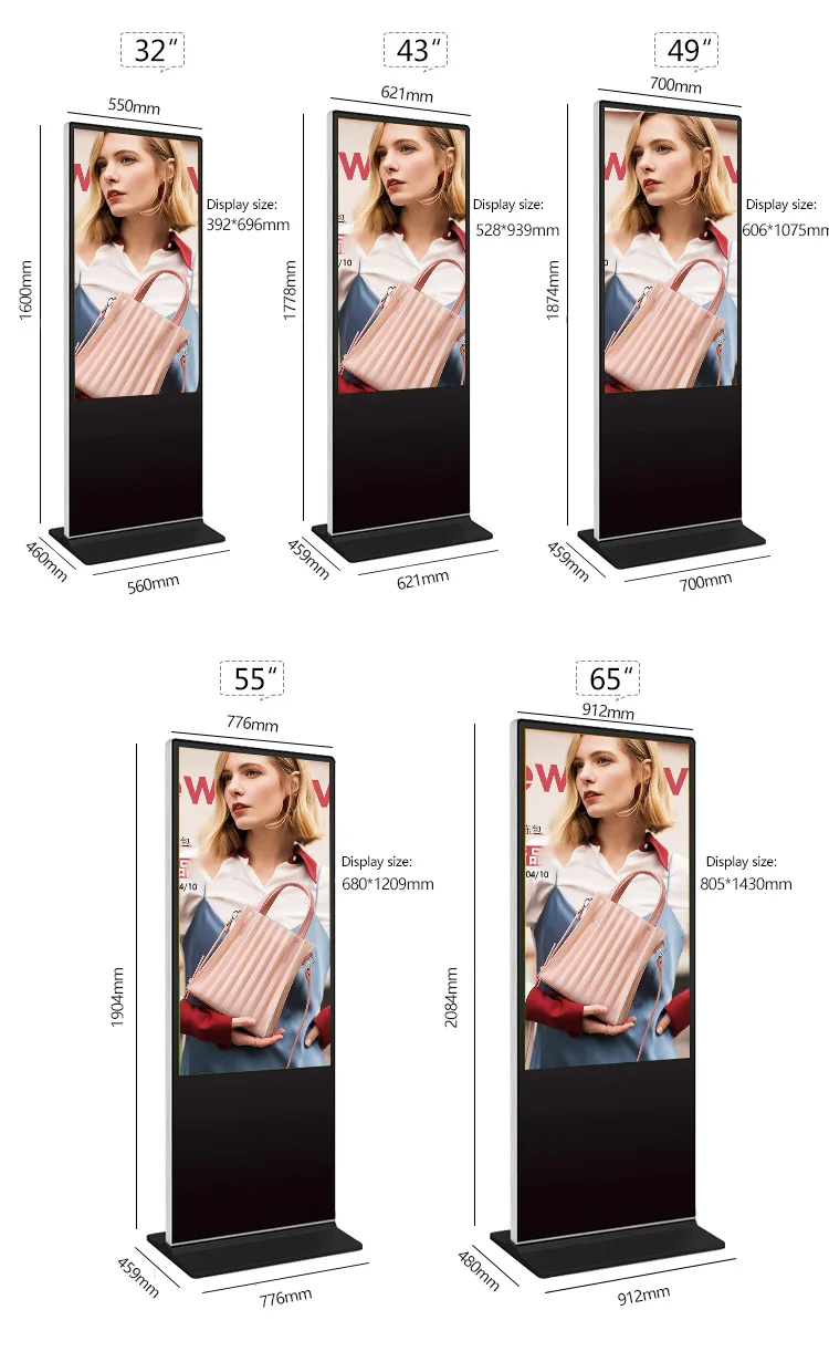 Напольная 43 55 дюймов Android/Windows ЖК-экран с сенсорным экраном Digital Signage киоск для рекламы торгового центра воспроизведения