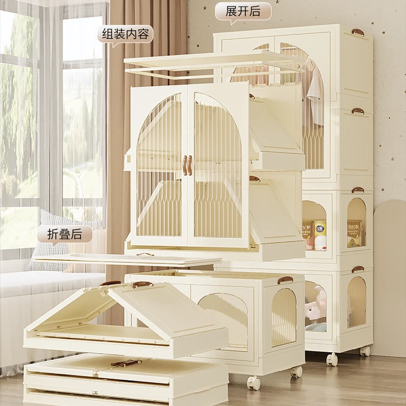 Modern Portable Folding Wardrobe Plastic Modular Cabinet Storage Organizer for Hanging Clothes Bedroom Armoire Combination