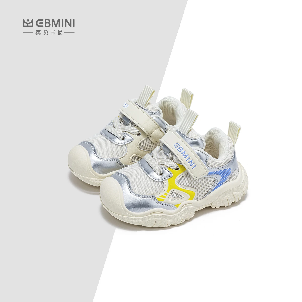 EBMINI children sneakers net surface breathable soft-soled boys shoes autumn new baby shoes casual non-slip girls thin shoes
