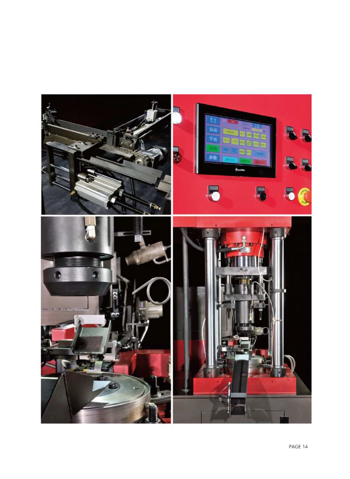 automatic hot forging machine Nuts And bolts making line automatic draulic press machine