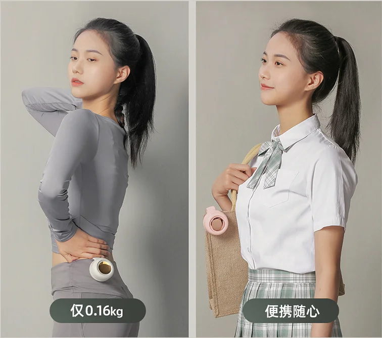 2023 New Design Mini Portable Battery Rechargeable Cooling Hanging Waist Mini Fan