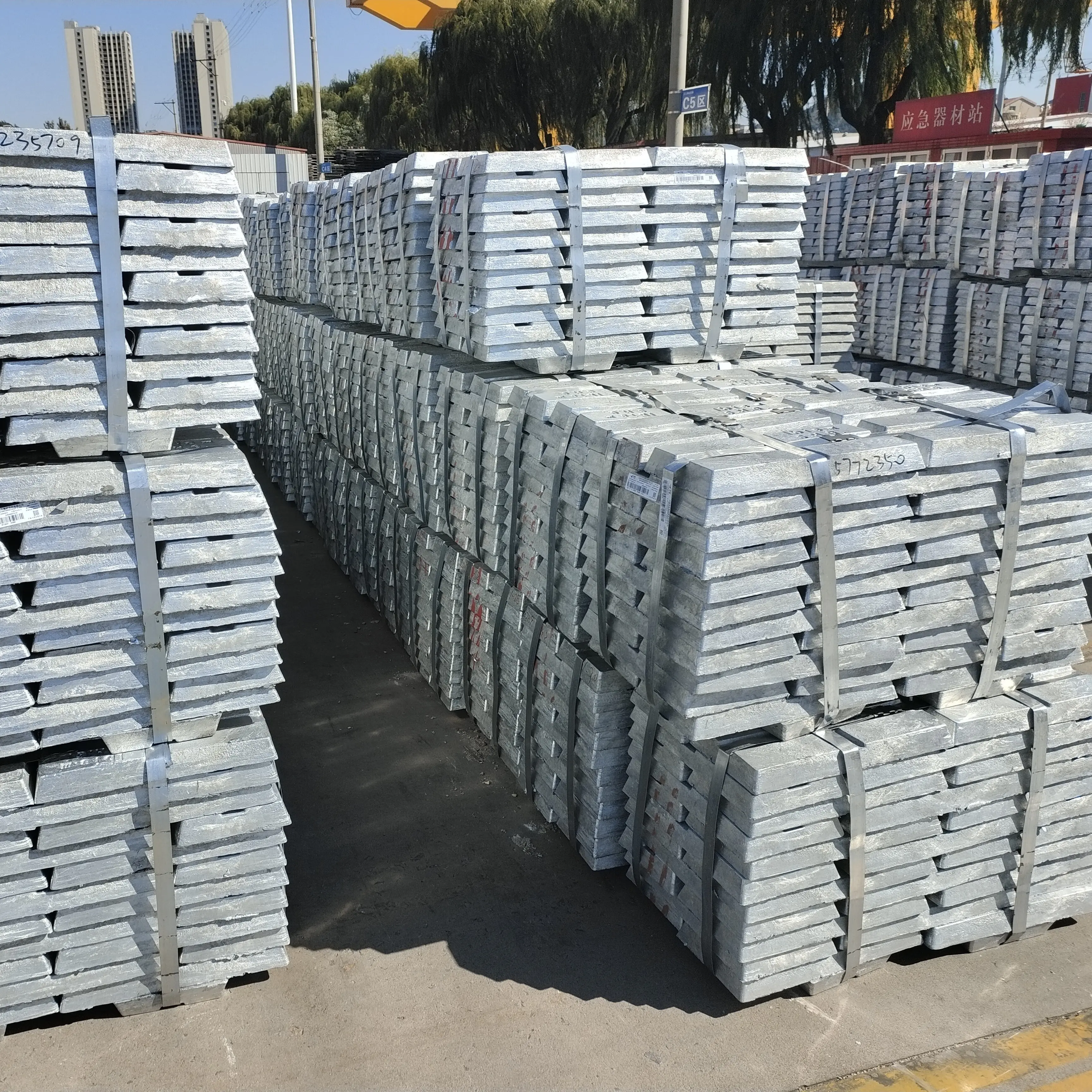 shg zinc ingots zinc ingots 99.9 zinc ingot 99.95