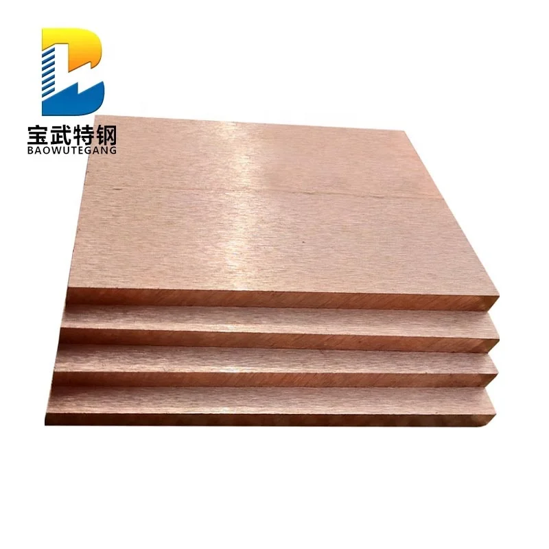 hot sale red copper plate pure copper sheet hot cooper plates for sale directly from factory