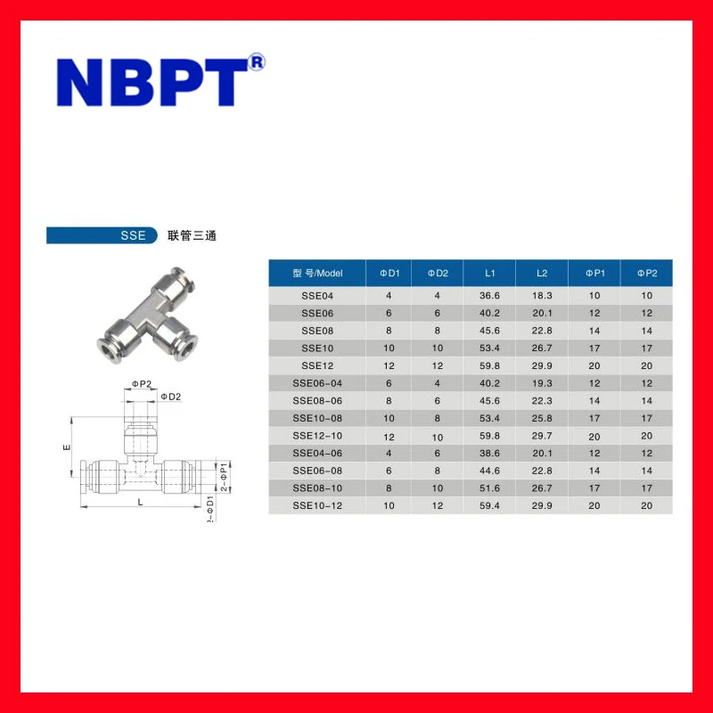 4mm/6mm/8mm/10mm/12mm/16mm 3 Way Tee T Shape Stainless Steel Tube Fittings Stainless Steel T Type Pneumatic Pipe Fittings