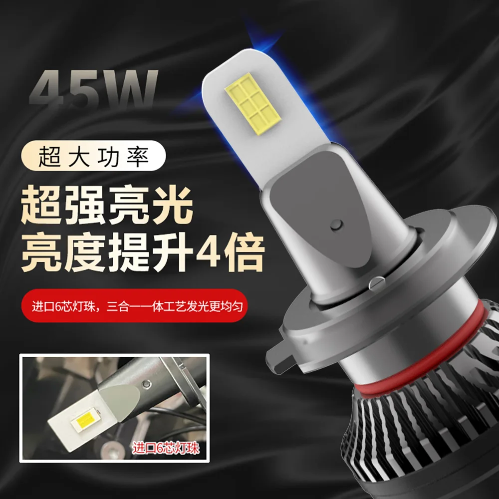 Newest 15W 3000LM Led Light H4 H7 H11 H13 9004 9005 9006 9012 U6 Car Led Headlight