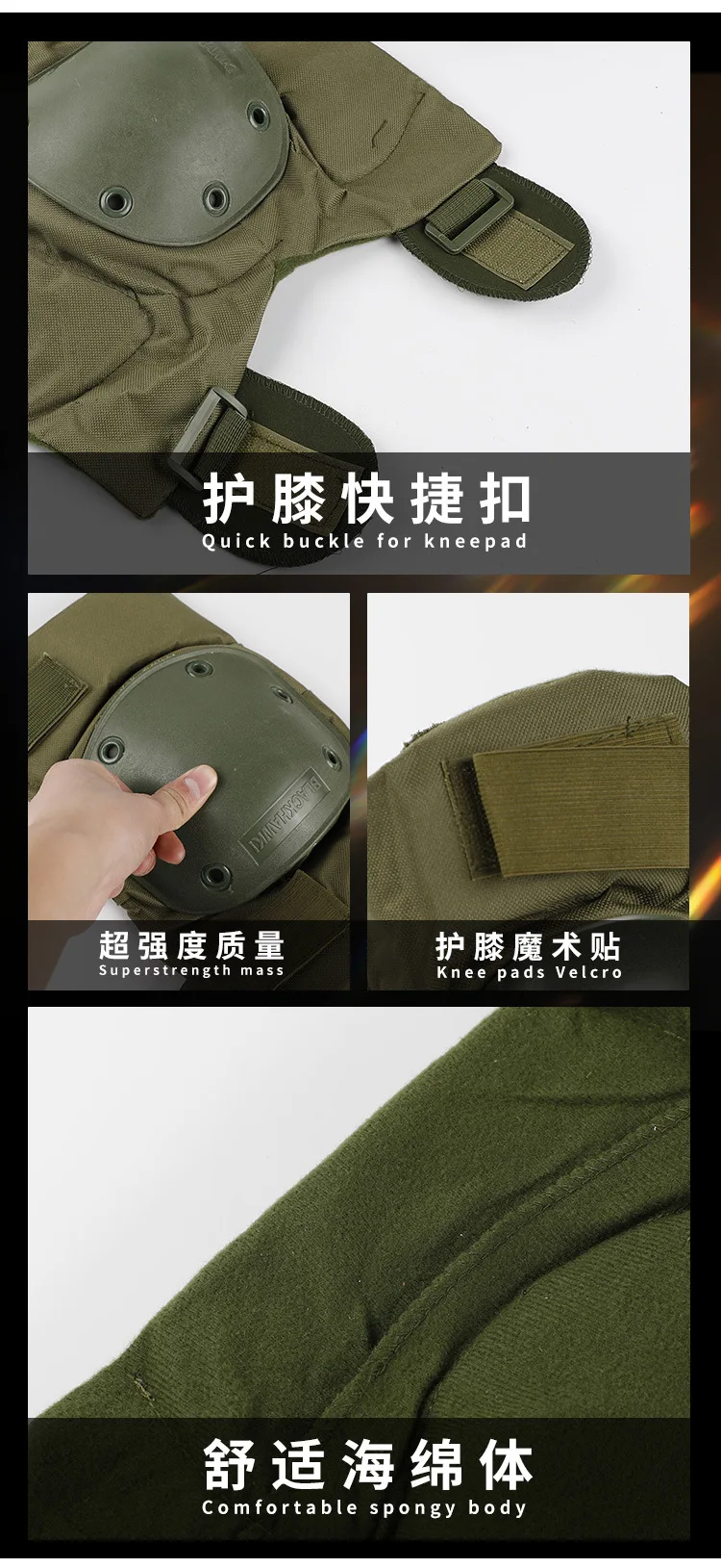 Top Selling Ergonomic Design Non Slip Guards Protect Waterproof Bike Motocross Pvc Tactics Knee Pads