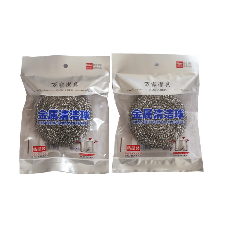 Source Factory India Wholesale Kitchen Pot Cleaning Dishes Washing Spiral Balls Stainless Steel Scrubber