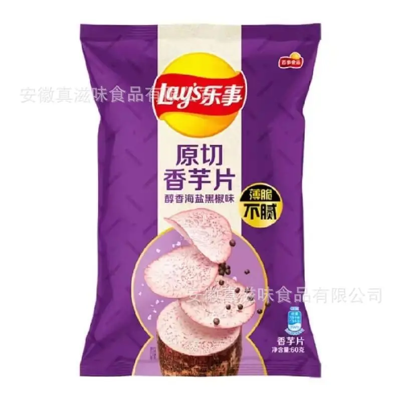 Хит продаж освежающие картофельные чипсы Qinshuang со вкусом лайма 60 г изготовленные в Китае недорогие высококачественные Layss