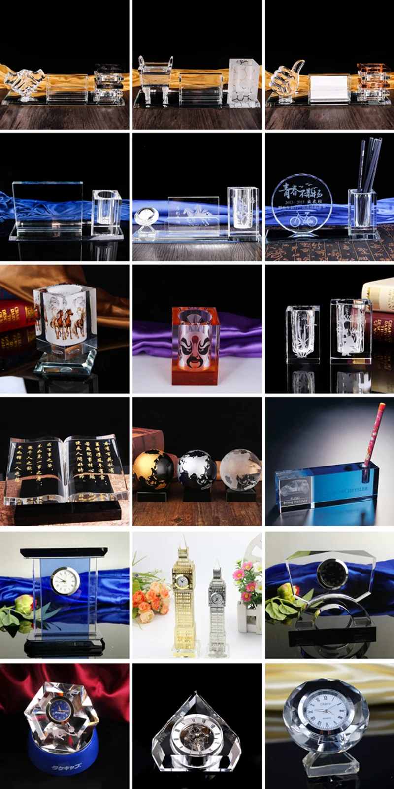 crystal business gifts.jpg