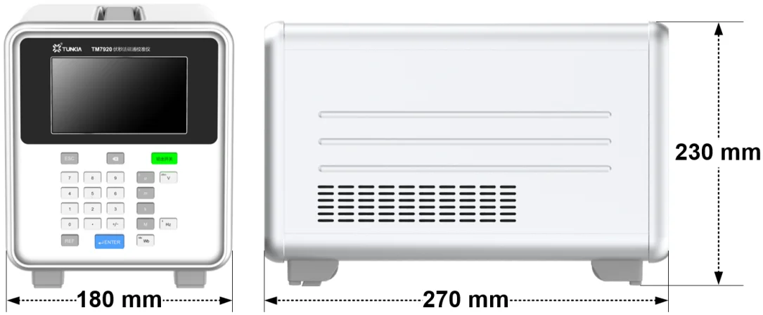 TM7900 Dimensions.png