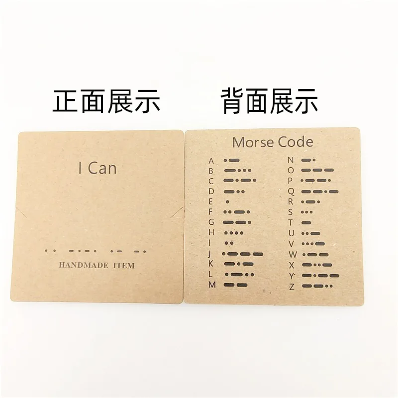  Custom Natural Color Kraft Cards Best Friends Sister Mommy Jewelry Cards Brown Paper Cards Gift Packing Accessories.jpg
