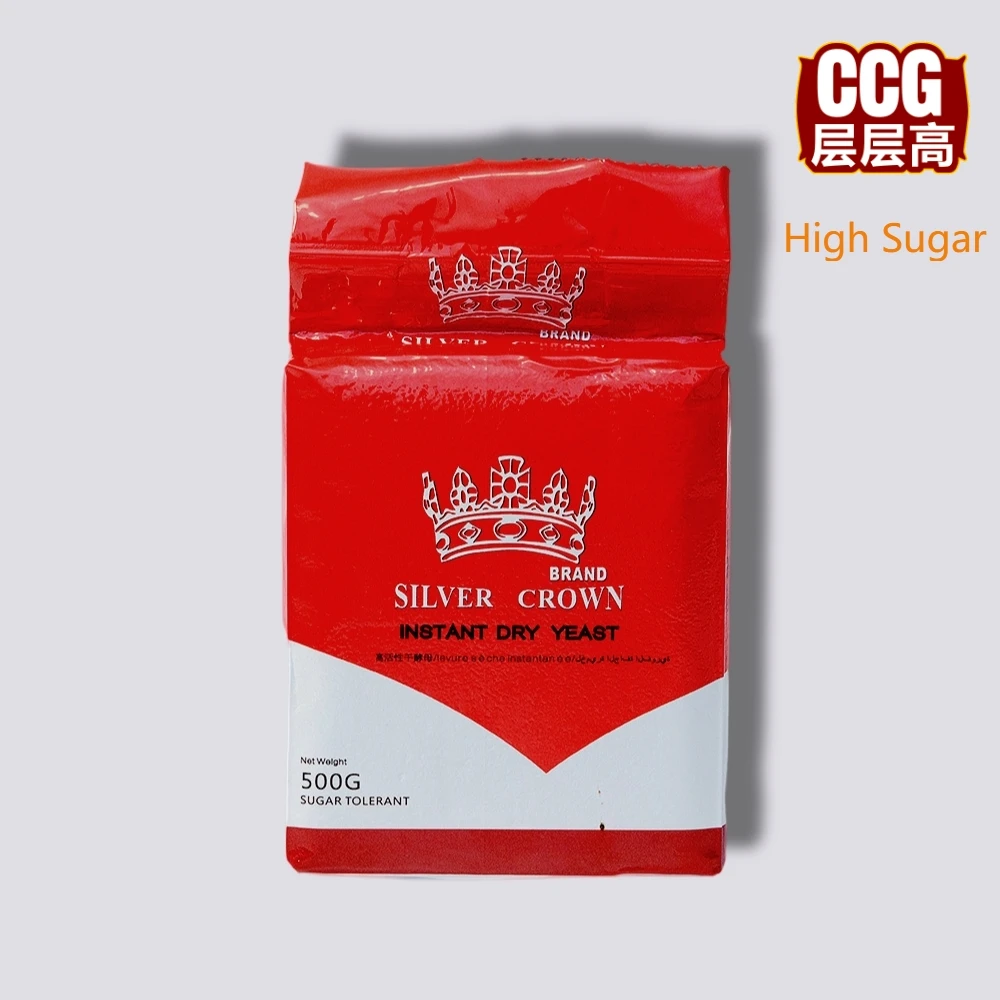 Double Star Baker Instant Dry Yeast 2 in 1/ Low Sugar/High Sugar for Lean Dough 500g*20 Yeast