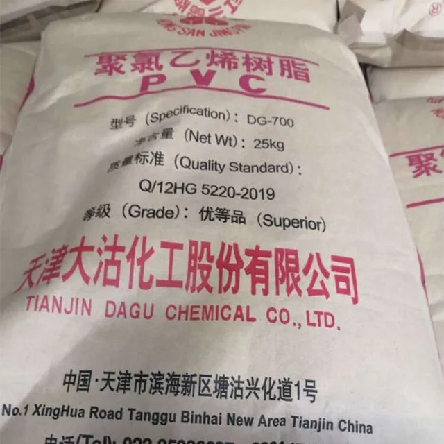 pvc compound pvc granule resin for pvc gasket raw material