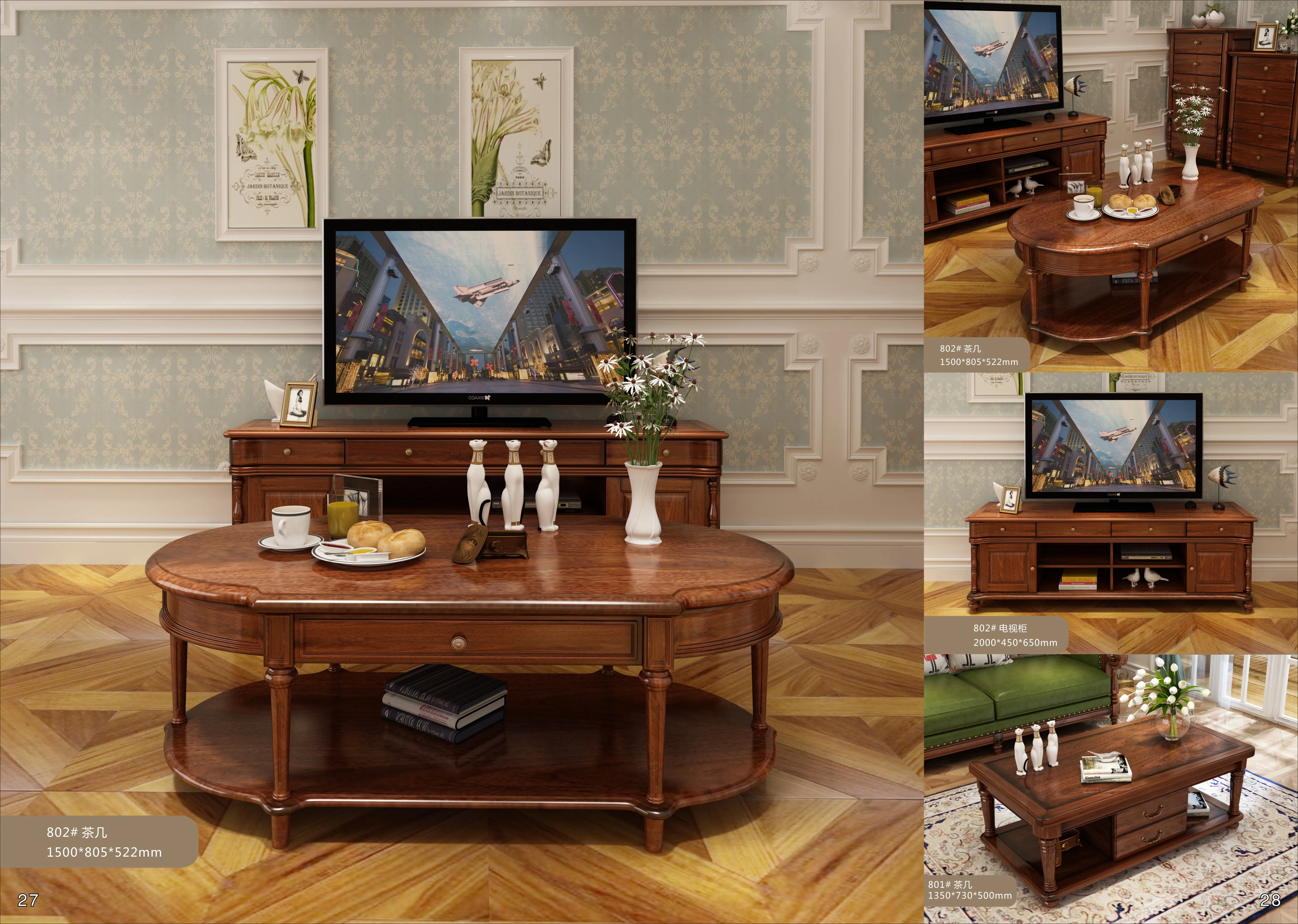 Высококачественный самый популярный обеденный круглый стол, 6 стульев