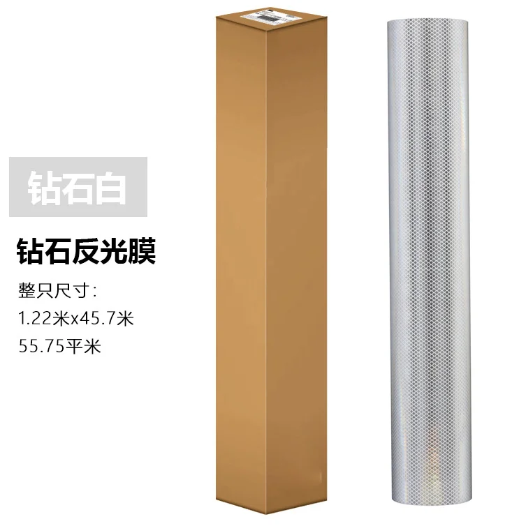 High quality prismatic reflect Sheet material strong adhesive printable conspicuity reflective sheeting  for traffic sign