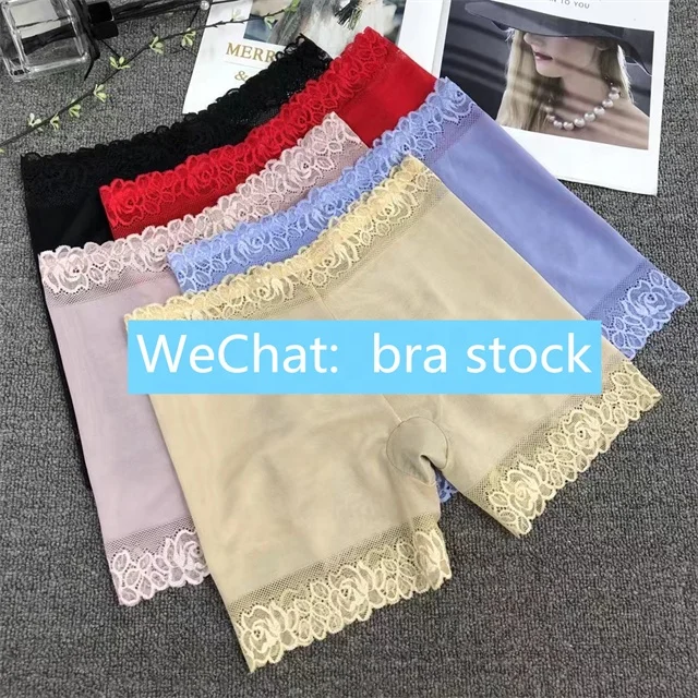 lace bottomed underwear stock wholesale breathable solid second-hand weigh pants Jamaica Latvia Philippine