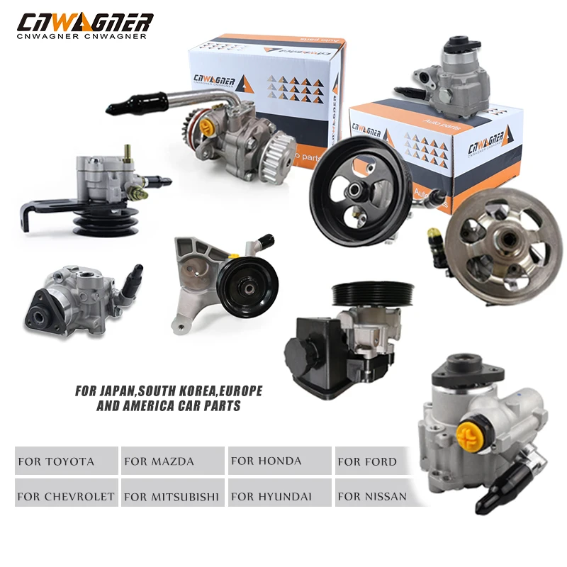 CNWAGNER Авто запасные части для электроусилителя руля насос ремонтный комплект системы для MERCEDES-BENZ hondatoyota Nissan 542003210