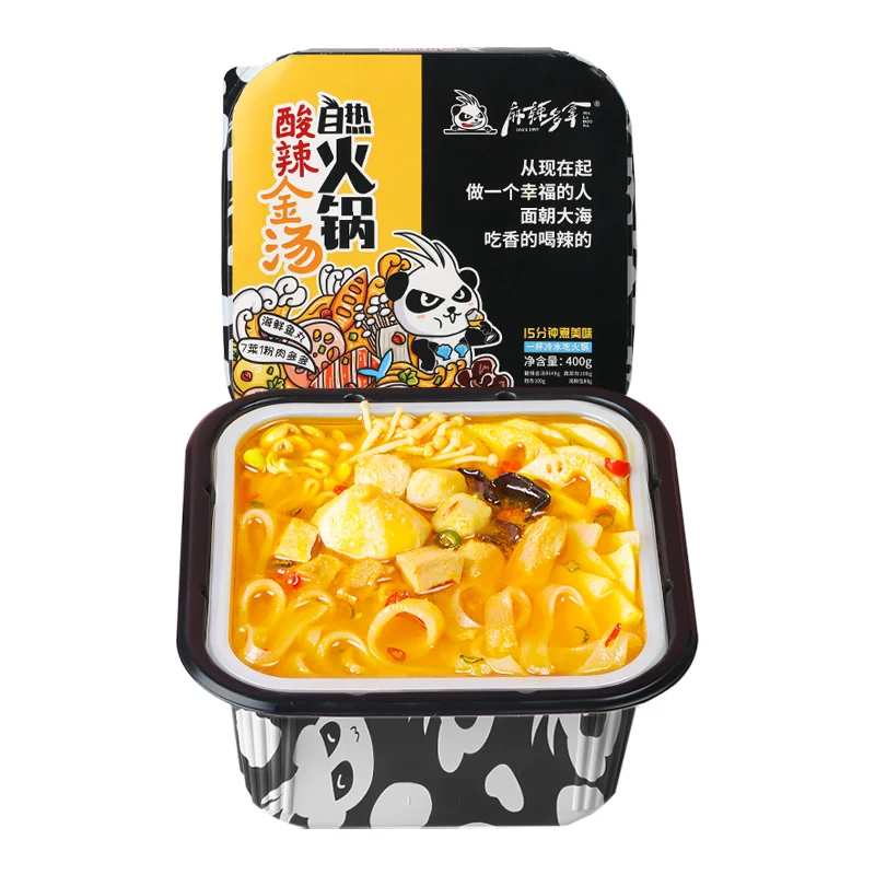 
 Горячая и кислая острая чаша Haidilao Lazy Hotpot мгновенный самонагревающийся горячий горшок с рыбным пирогом оптом  