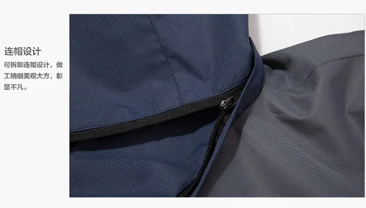 High Quality Male Multi-Pocket Windproof Ski Jacket Outside Parkas Casual Windbreaker Water Repellent Hiking Outfit Snow Coat