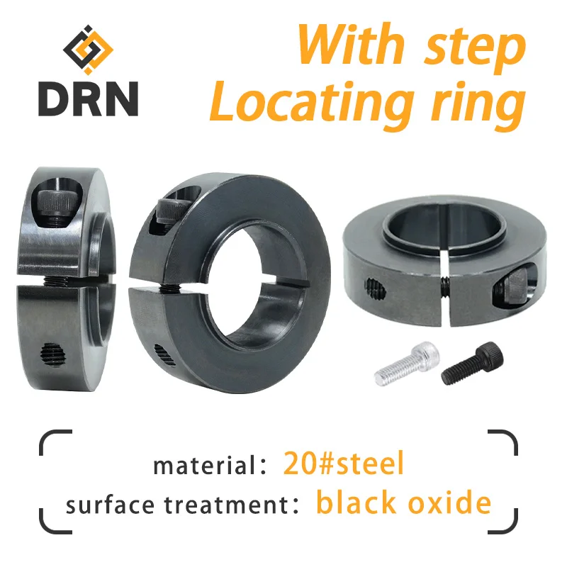 Aluminum alloy fixing ring with step type locating ring limit optical axis stop screw bearing sleeve clamping retaining ring