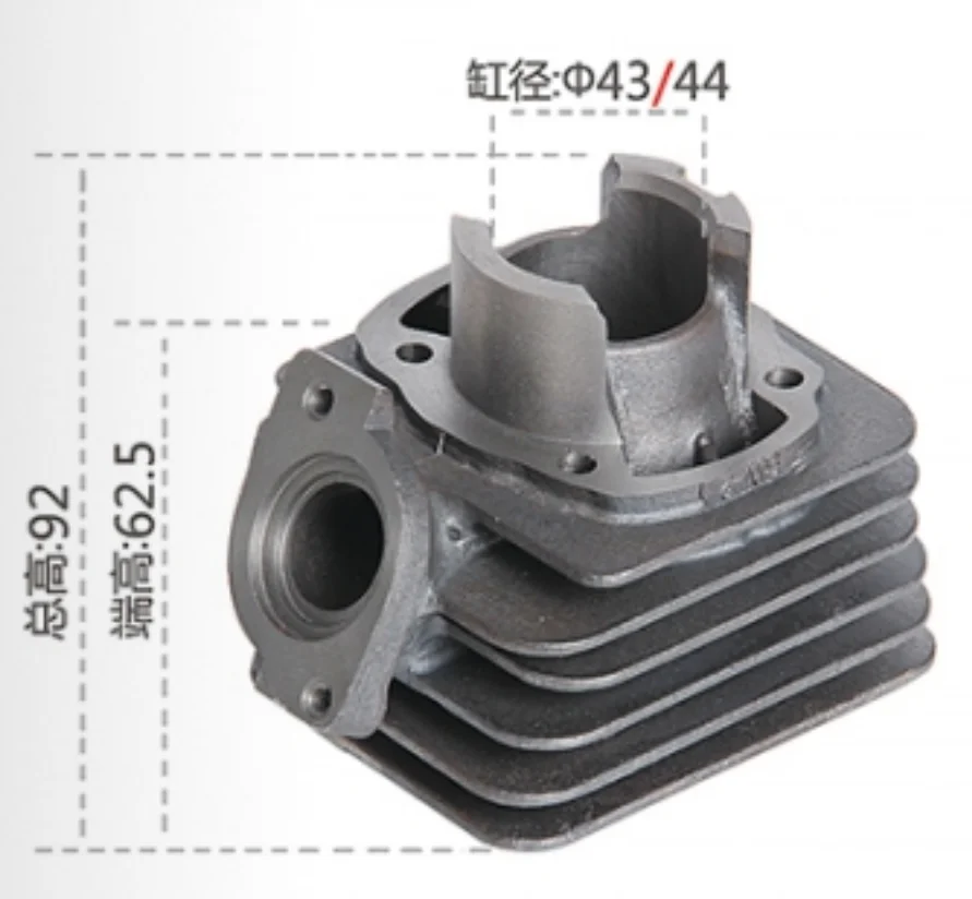 DIO 60 65 cylinder Part 43mm 44mm motorcycle machice engine head Cover assy scooter cylinder block