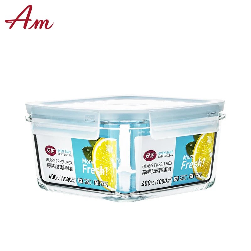 
Eco friendly wholesale storage containers for children, starch and food 