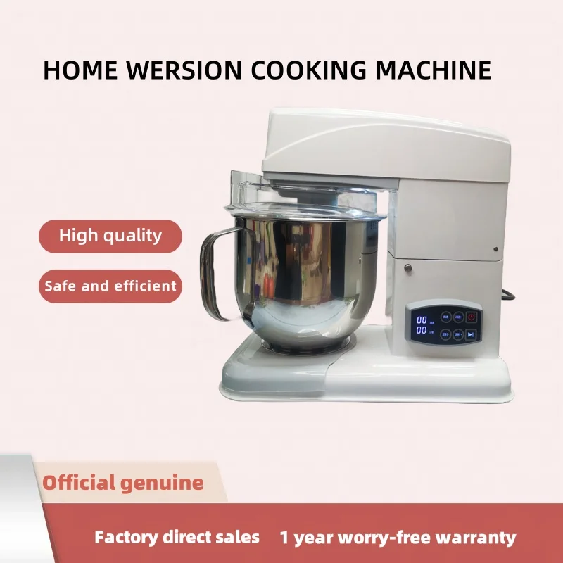 Stand Mixer 7L 550W Electric Dough Mixer Kitchen 4 Speed tilting head cake food mixer