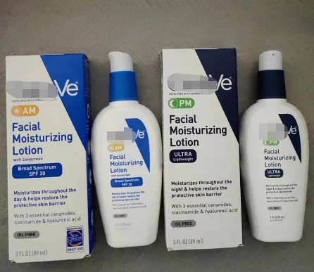 Moisturizing Facial Lotion AM PM Day Night Lotion Skin Nicotinamide Ceramide Cream 89ml