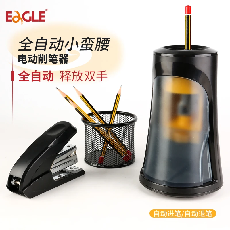High-quality office supplies electric mechanical pencil sharpenerelectronic