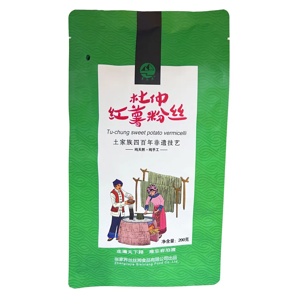 Chinese high quality wholesale 100% pure sweet potato vermicelli gluten-free