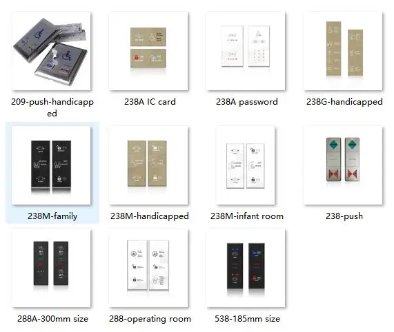 automatic handicap door opener Handicapped Access Control System