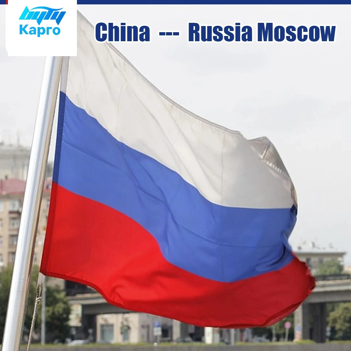 Freight Forwarder Yiwu Guangzhou Beijing Shipping Agent to Russia Moscow Belarus Kazakhstan Kyrgyzstan Logistics Service