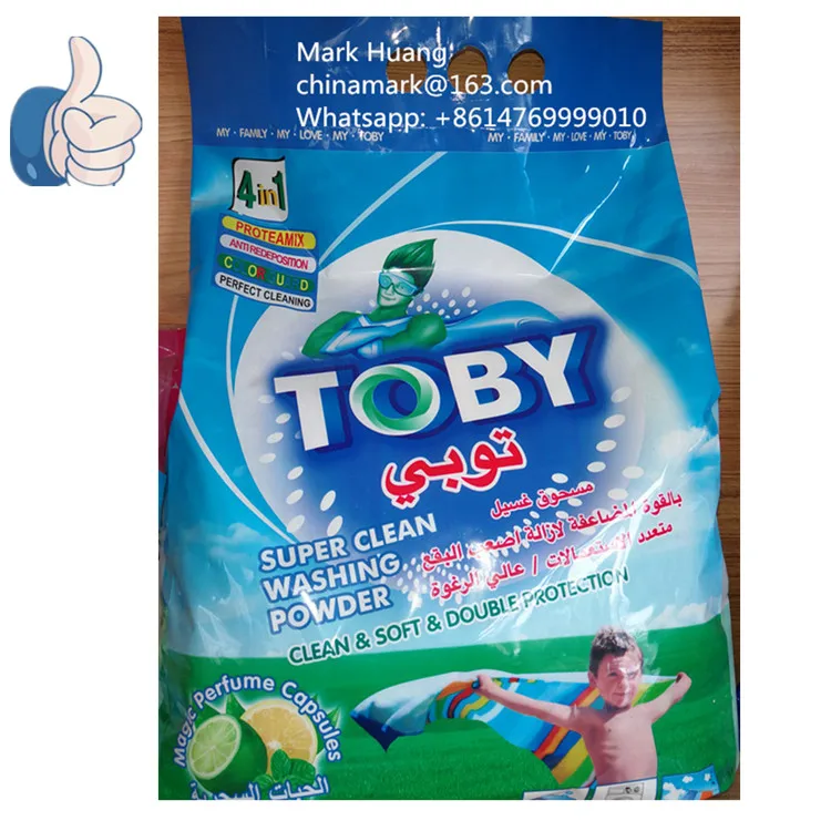 easy cleaner powder soap bubbles powder textile detergent  laundry detergent powder