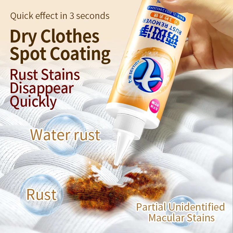 Good Quality Factory Price Wholesale Stain Fabric Rust Remover For Clothes