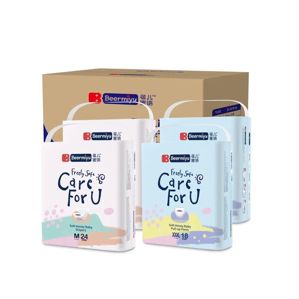 SJD003  Wholesale baby products diapers pants diaper pants baby disposable children diaper for baby