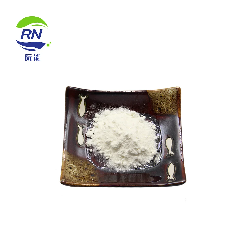best quality Sodium thioglycolate  CAS 367-51-1 NATG with best price