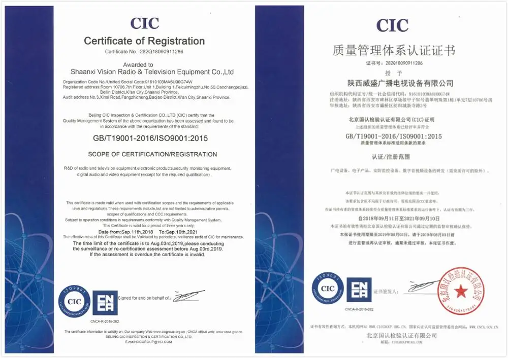 UHF 100W Analog Single Channel Wireless TV Broadcast Transmitter Digital TV Transmitter FM Transmitter 100w Exciter