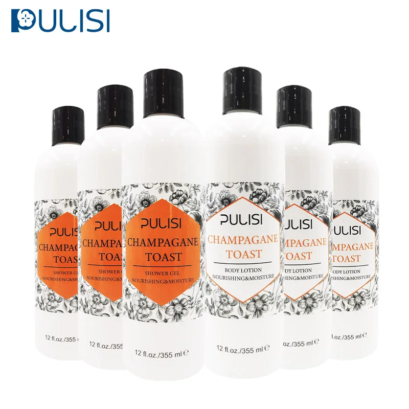 Perfumed Lighting Whitening classic perfume body lotion champagne toast Acid Niacinamide Body Cream