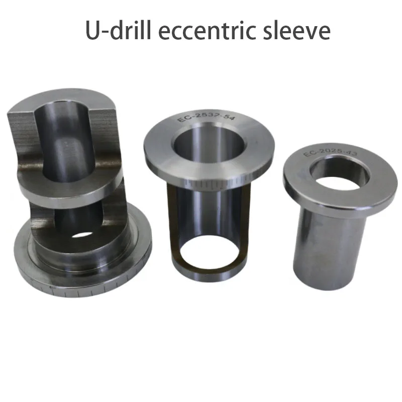 U Drills Eccentric Sleeve Fast Drill Bit Reducing Sleeve CNC Lathe Drilling Tools EC20-25-32-40-50 Eccentric Sleeve
