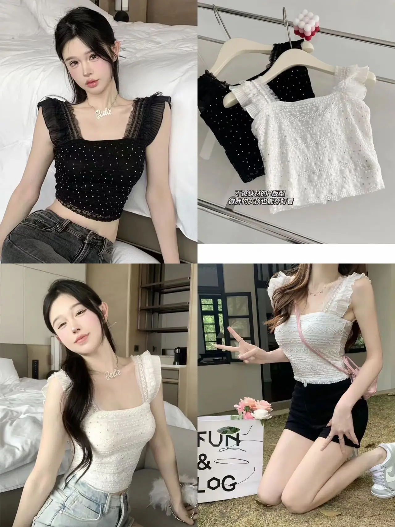 Crop Tanks Women Bright Diamond Y2k Summer Lovely Ruffles Tops Sexy Hot Girls Holiday All-match Korean Style Fashion Clothing