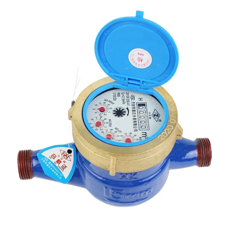 2024 new KRC DN15 Multi Jet Wet or Dry Type Water Meter manufacture
