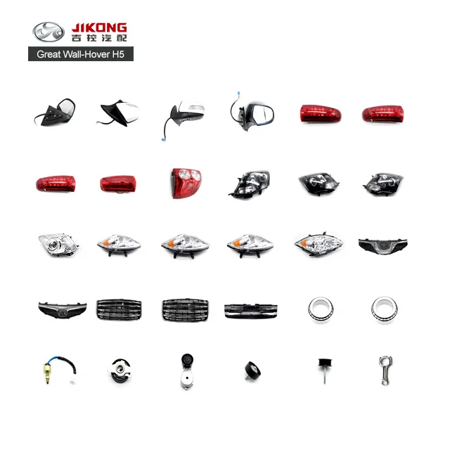 China high quality Great Wall full range of auto parts manufacturer Great Wall Hover H6 C30 Hover H2 Haval F7 Haval F7X