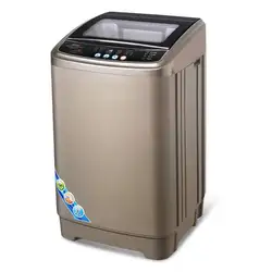 Household 12kg big capacity top load fully multifunctional automatic smart washing machine