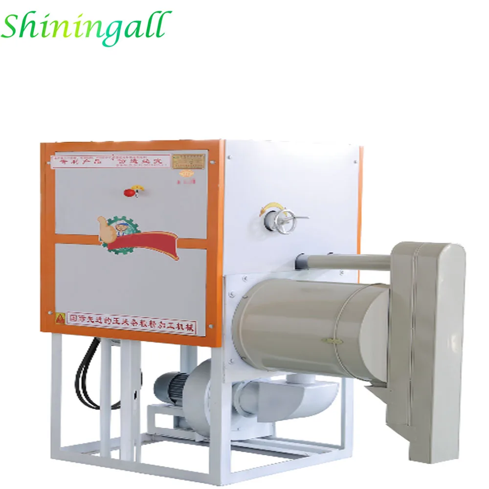 machine masoor dal tur chilke urad kala channa chana dal mill split toor dal peeling mahine