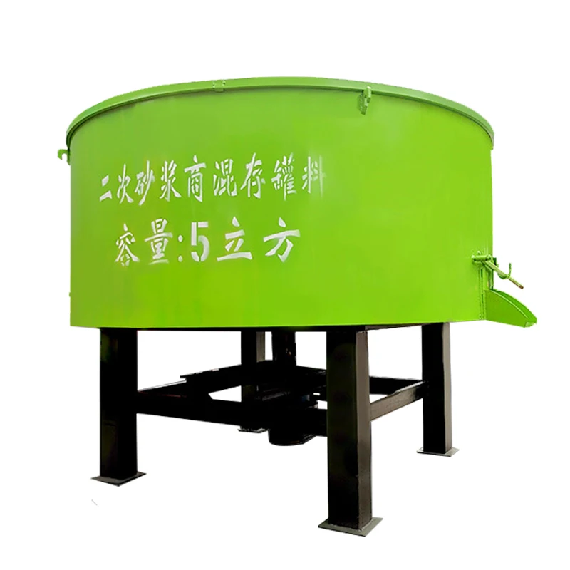 Hot Sale Small Vertical Electric Concrete Mixer Mp500 Pan Type Concrete Mixer With High Speed Mixing Blades