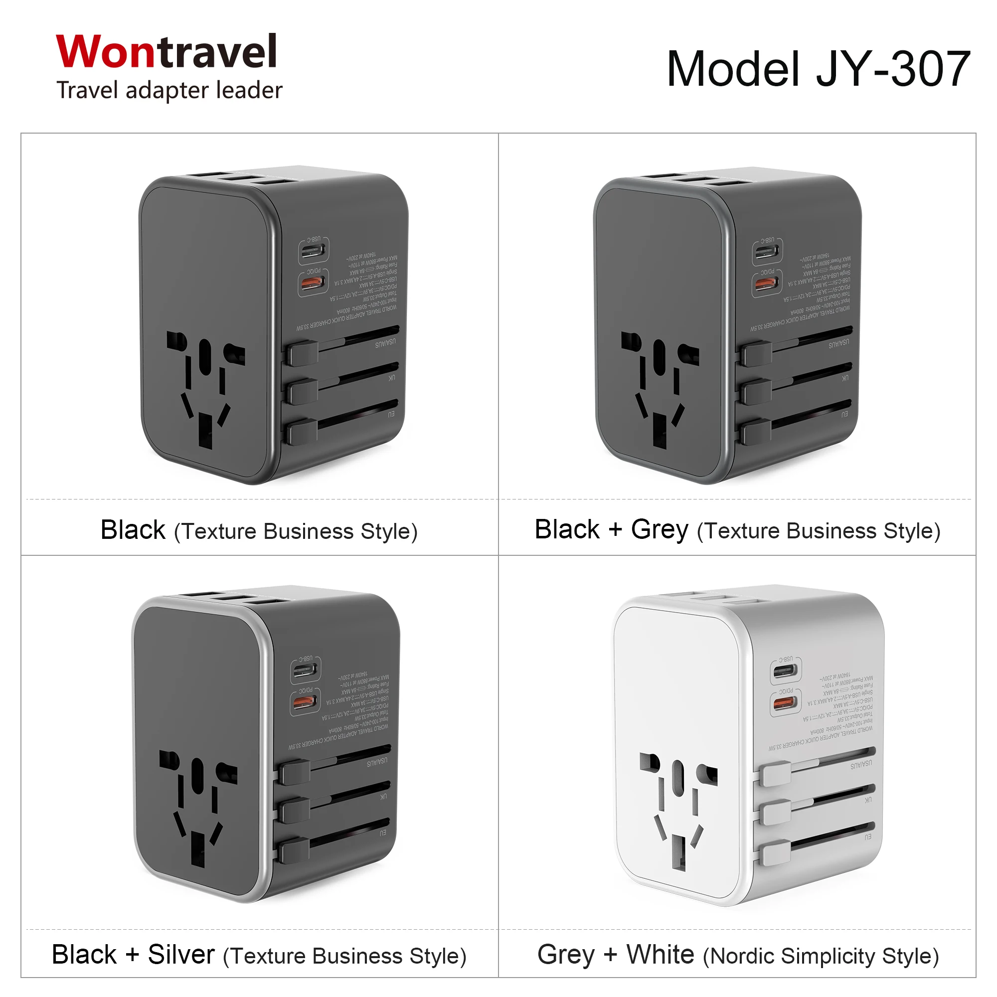 Dongguan wontravel newest product JY-307 universal travel adaptor 3usb dual type c adapter plug