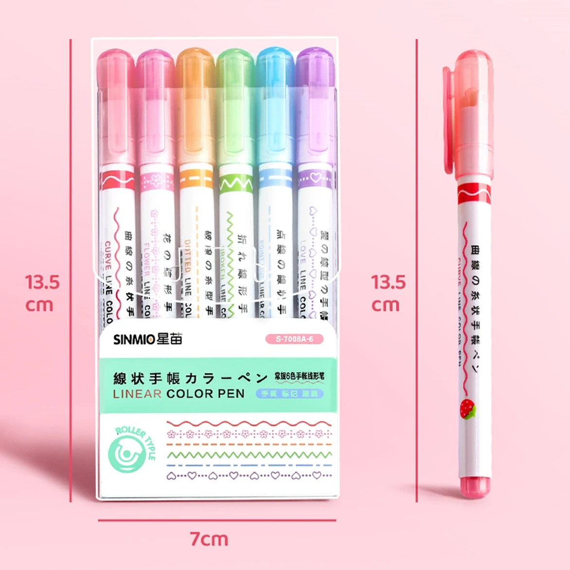 School Stationery Flower Shape Contour Pen Double Line Wave Curve Pen Colored Student Stationery Highlighter Pen Quick Drying